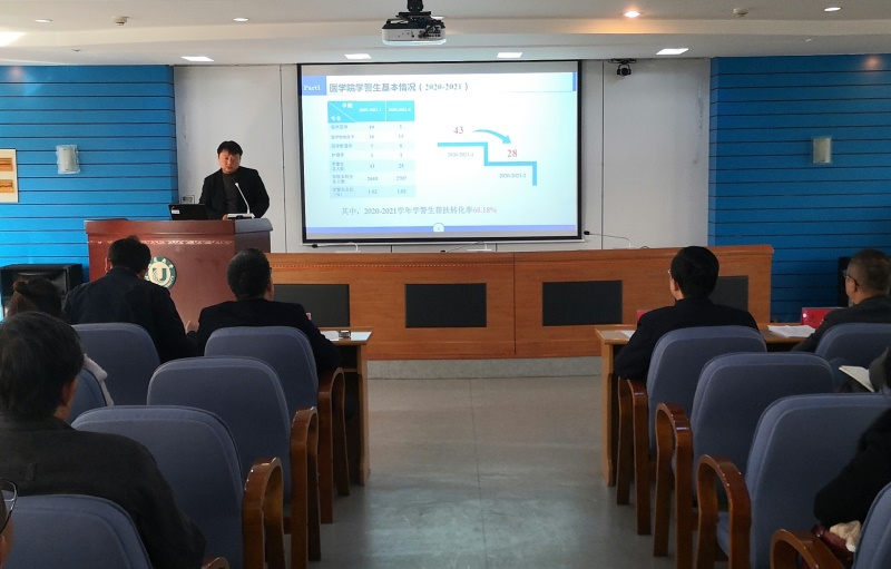 部署会和布署会区别 D0D85BA491096A92EAA049066A7_451928FA_6D13E.png